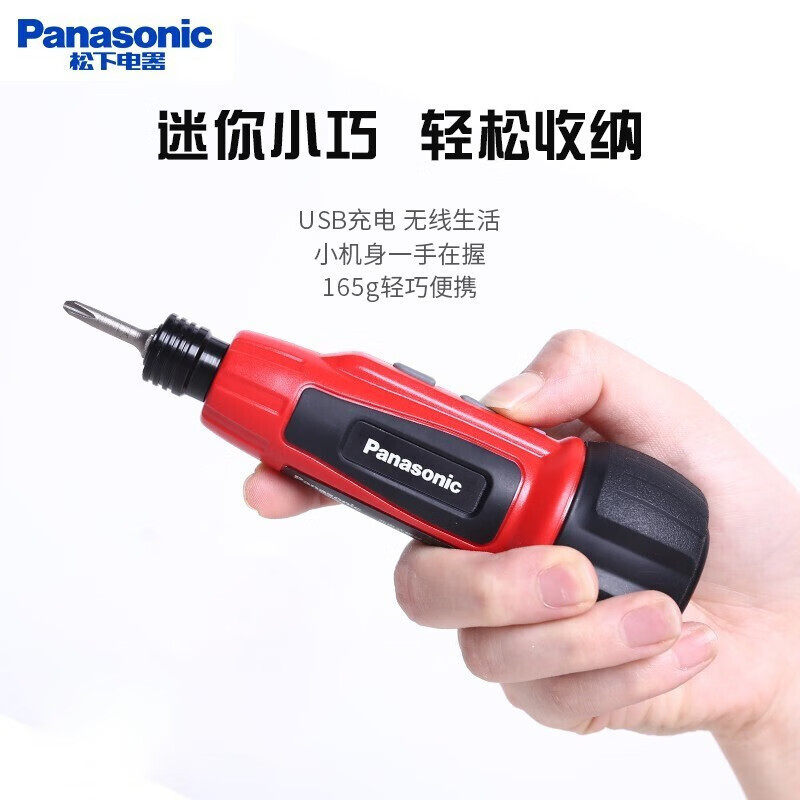松下（Panasonic） 电其它元器件