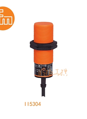 易福门接近传感器II5304；15 mm 非齐平安装;250 Hz;常闭;DC; PNP