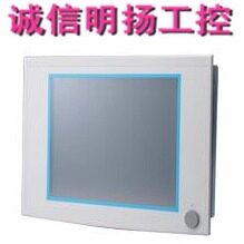 研华IDS-3210R-50XGA1    原装真品