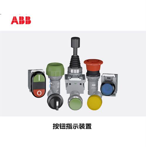 ABB LED指示灯；CL2-515G