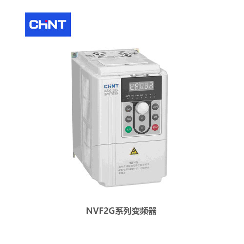 正泰 通用变频器；NVF2G-7.5/TS4 正泰变频器