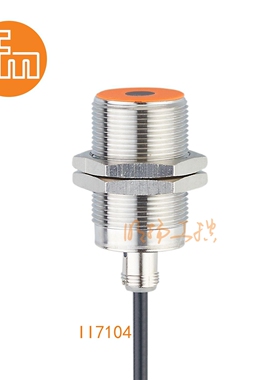 易福门接近传感器II7104；10 mm 齐平安装;200 Hz;常开;DC; PNP