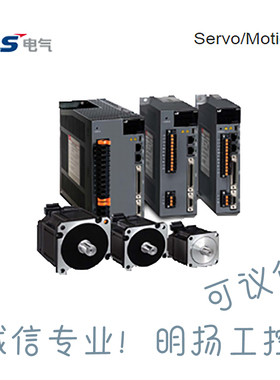 LS伺服驱动器L7NHB010U  1.0KW  380VAC  三相 L7NH系列  网络型