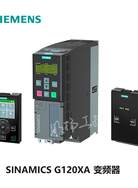 西门子变频器 6SL3210-1KE31-4UB1 75kW  ：103A  ：IP20 G120C