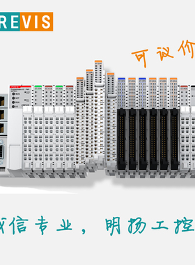 韩国Crevis分布式I/O GT-3938 8CH, 差分输入 , 0-20, 4-20,