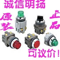 和泉按钮 ALN9911G M30 LAMP 1WLED 2VA  诚信明扬工控