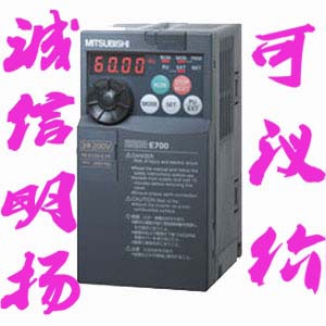 三菱变频器 FR-E740-2.2K-，优惠真品