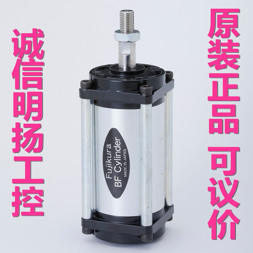 藤仓气缸 SCS-50-64-S0/B0-P   Fujikura  原装