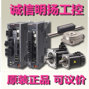 三菱运动控制 Q173DSCPU      原装