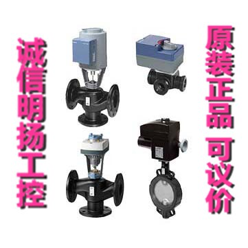 西门子电动执行器 SKC62    原装