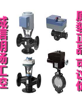 西门子电动执行器 SKB62    原装