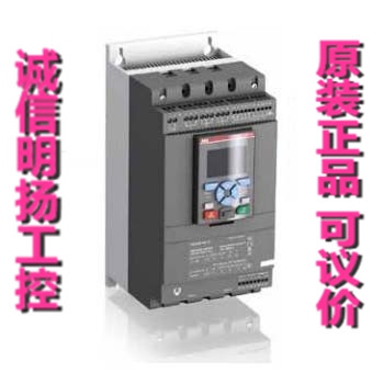 ABB软启动器PSS18/30-500L，7.5KW原装!!