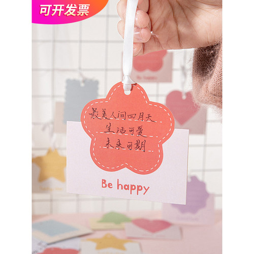 卡通带孔可挂绳立体贺卡小明信片