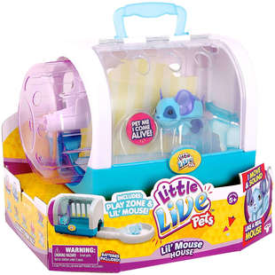 玩具 Pets电动仓鼠房子和游戏场出口美国最后三盒特价 Little Live