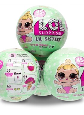 LOL惊喜娃娃盲球迷你妹妹 遇冷水热水变色惊喜猜拆乐过家家玩具