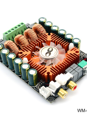 HIFI发烧级高保真TDA7498E大功率数字2.0立体声音响音箱功放板