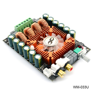 HIFI发烧级高保真TDA7498E大功率数字2.0立体声音响音箱功放板