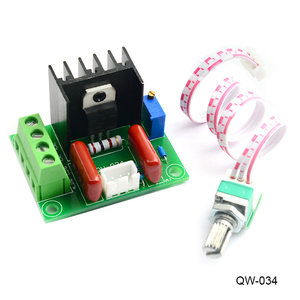 可控硅大功率电子变压调压器调光调温调速模块 220V 25A 2000W