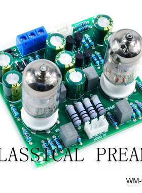 发烧级6J1电子管前级放大器6J2胆机耳放胆前级效果器双电源版本