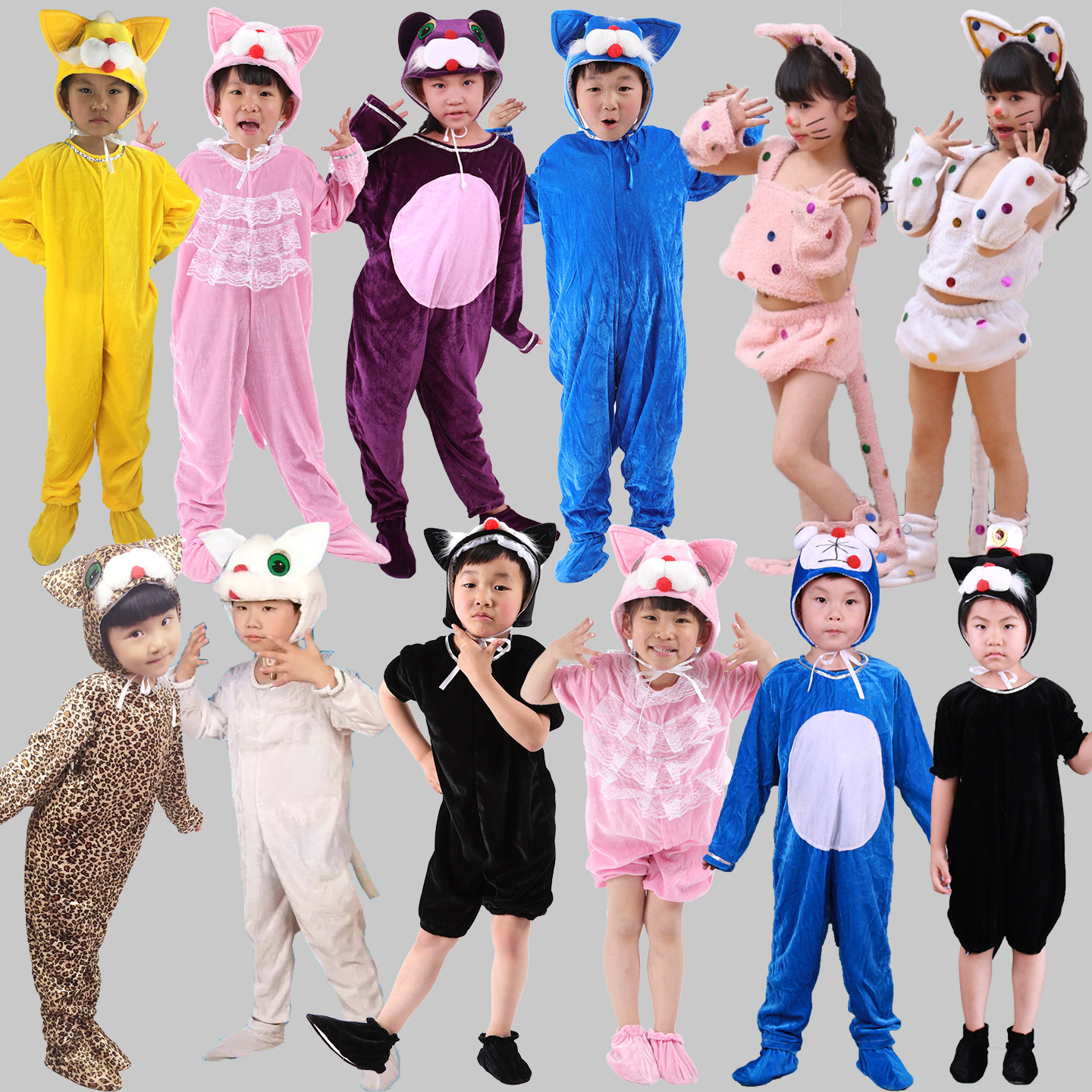 儿童小花猫动物舞蹈演出服