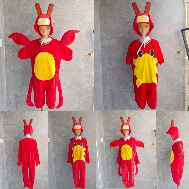 儿童小螃蟹演出服螃蟹动物表演服装幼儿园造型卡通话剧舞蹈的衣服