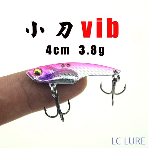 微物金属饵vib罗非马口红眼饵