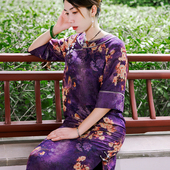 凌月 旗袍 紫色牡丹桑波锻香云纱中袖