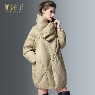 高端羽绒服女奢华加厚东北超厚茧型立领宽松女士中长款面包服