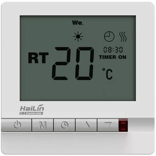 HA308TRL海林电采暖电热电地暖电锅炉电伴热定时遥控节能温控开关