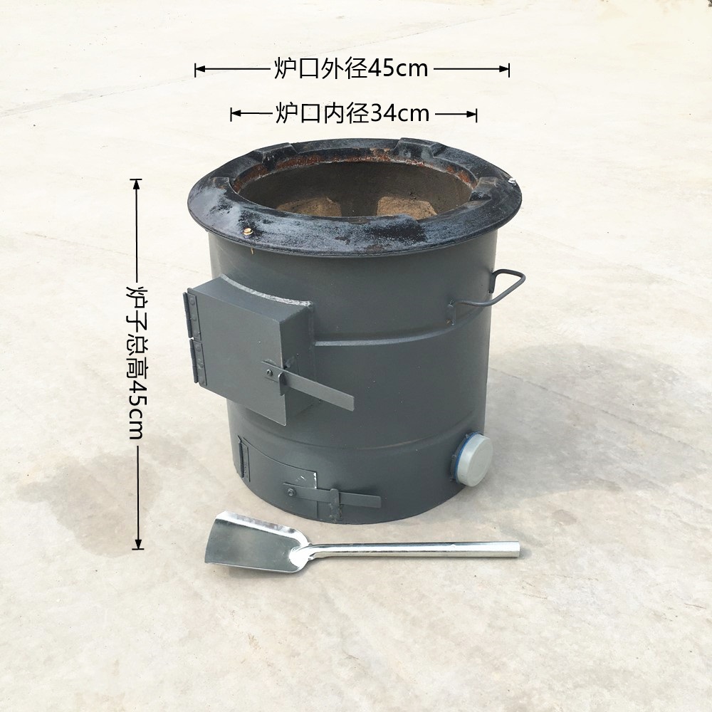 促煤炭煤块大锅台木炭烧柴炉具焦炭耐烧商用家庭饭店烧水做饭炒品