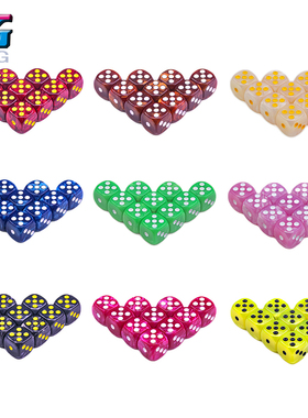 彩色骰子色子筛子筛粒色子ktv16mm大号骰子骰盅塞子 数字圆甩子