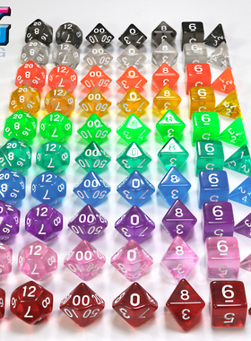 水晶透明跑团色子多面趣味道具骰子4面6面8面10面12面20面rpg塞子