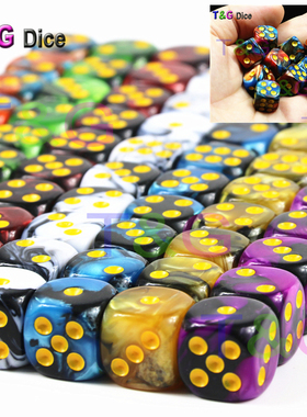 12号双色混色骰子 酒吧游戏色子 幸运道具指示标记甩子 小号筛子