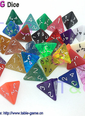 独特4面多面骰子 游戏玩具精致色子桌游新玩具聚会小游戏道具现货