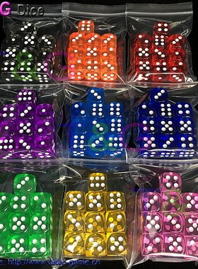 透明糖果颜色骰子16MM点数酒吧摇骰忠配套用具甩子色子多用途教具