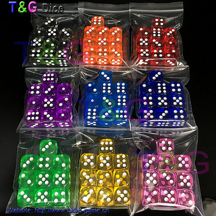 透明糖果颜色骰子16MM点数酒吧摇骰忠配套用具甩子色子多用途教具