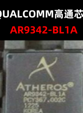 AR9342-BL1A QFN-148 无线路由器芯片 原装现货 量大可议价