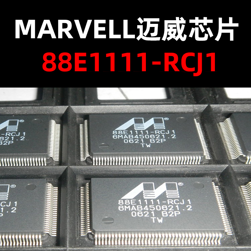 88E1111-RCJ1 QFP-128 以太网收发器芯片 原装现货 量大可议价