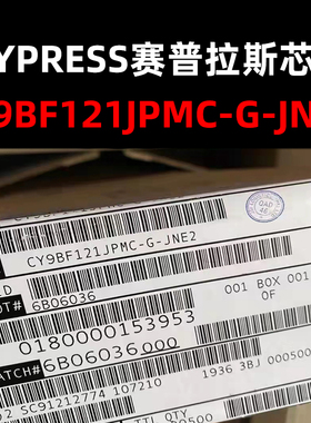 CY9BF121JPMC-G-JNE2  LQFP32 触摸传感器 全新原装 量大可议价