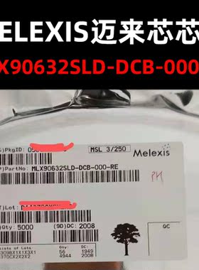 MLX90632SLD-DCB-000-RE 5-TFSFN 原装现货 量大可议价