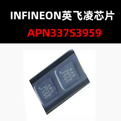 苹果配件认证原装APN337S3959