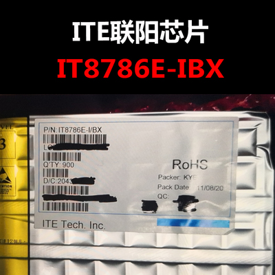 IT8786E-I/BX LQFP-128 控制器芯片 原装现货 量大可议价