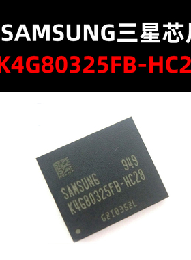 K4G80325FB-HC28 FBGA170封装 内存芯片 原装正品 量大可议