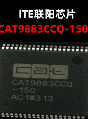 CAT9883CCQ-150  LQFP-80 数字数据转换器IC芯片 原装现货 量大可