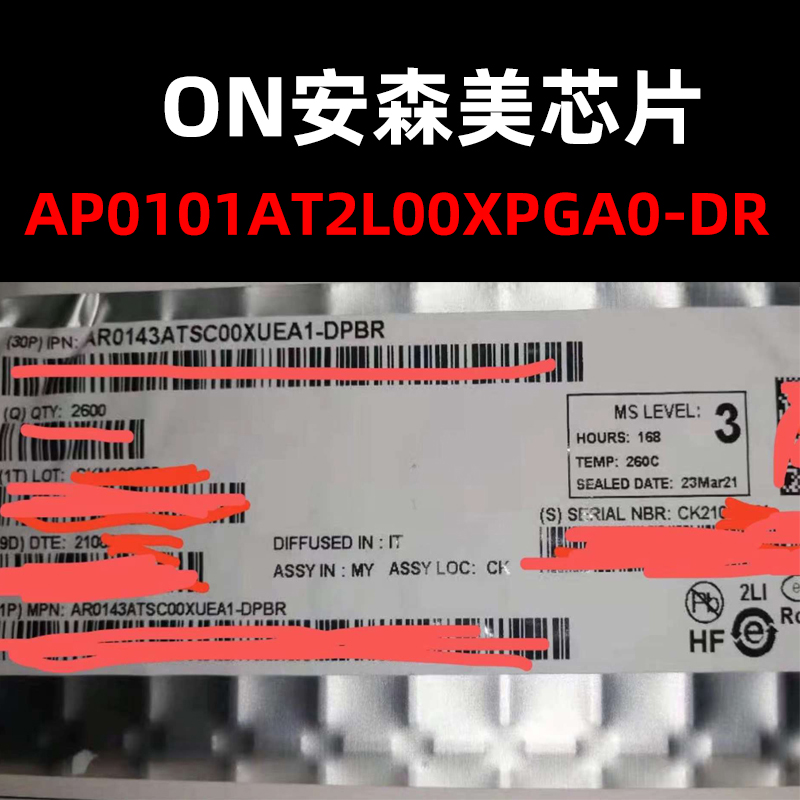 图像传感器AR0143ATSC00XUEA1