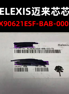 MLX90621ESF-BAB-000-TU TO-39-4 原装现货 量大可议价