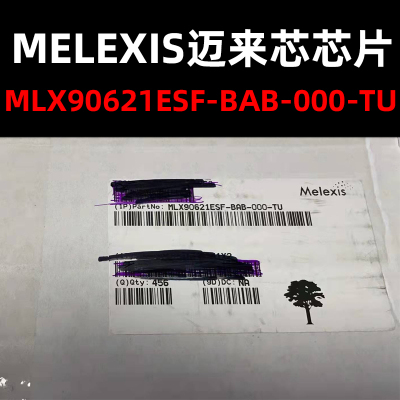 MLX90621ESF-BAB-000-TU TO-39-4 原装现货 量大可议价