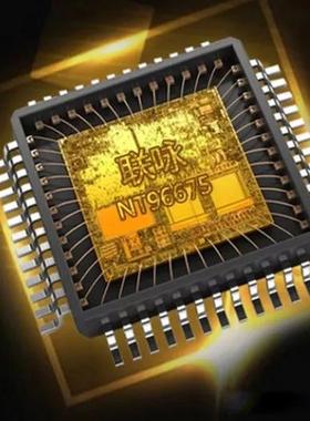 联咏NT99141CG NT99141A NT96658 NT96670 NT96672MBG芯片