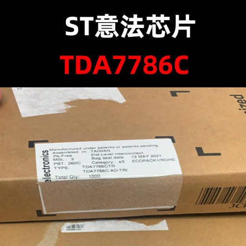 汽车功放芯片ICTDA7786CST