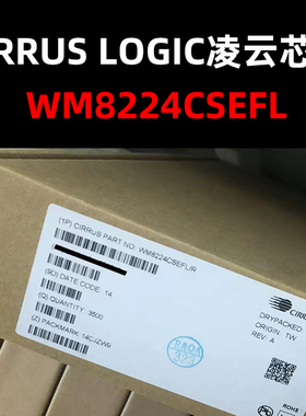 WM8224CSEFL QFN-32 数模转换器芯片 原装现货 量大可议价